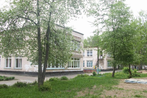 <span class="dojodigital_toggle_title">Главная</span>